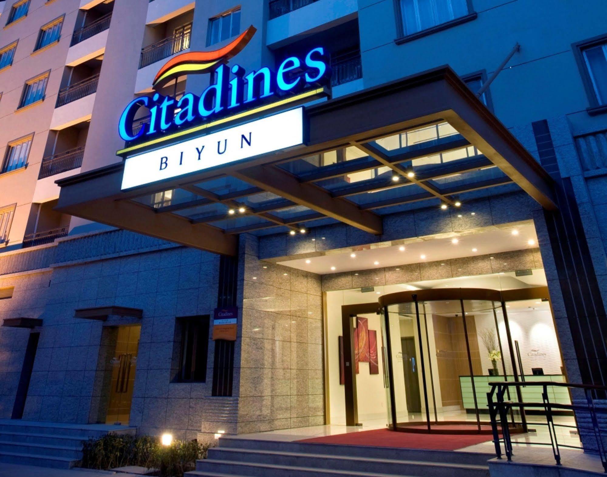Citadines Biyun Shanghái Exterior foto