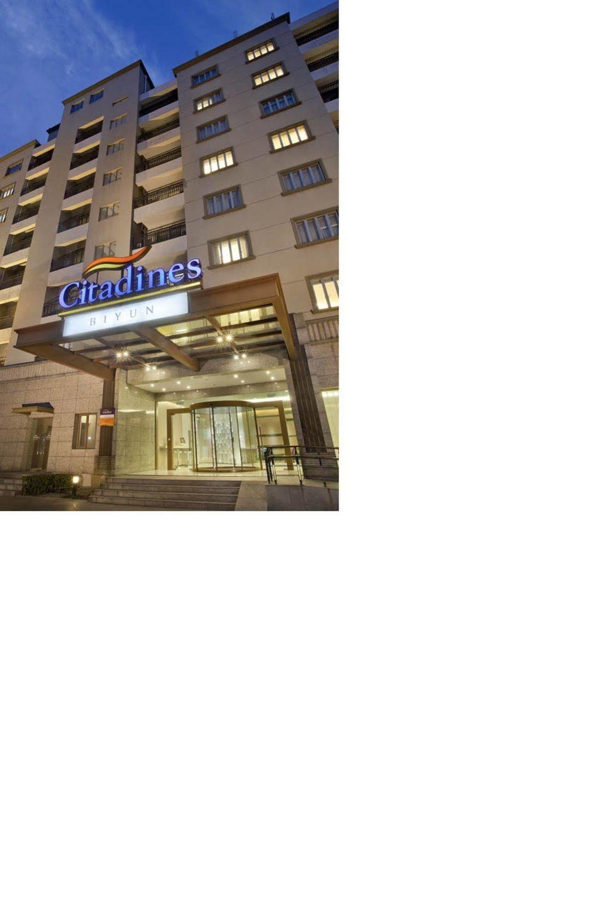 Citadines Biyun Shanghái Exterior foto