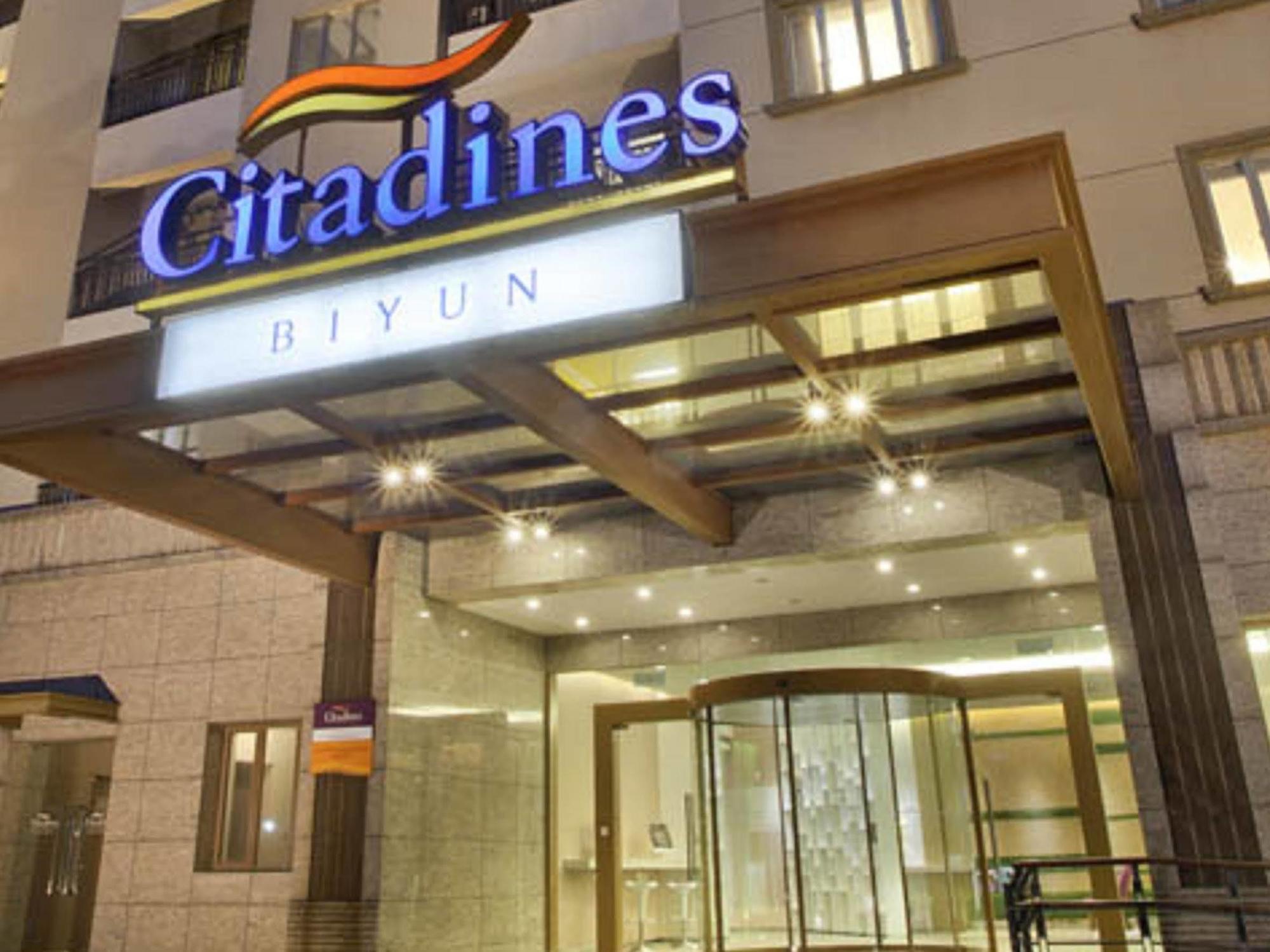Citadines Biyun Shanghái Exterior foto